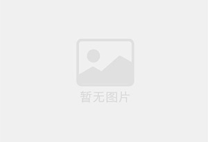 出租齐齐哈尔精装单间，租期灵活